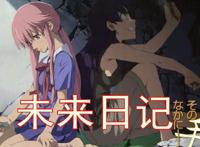 和病娇女谈恋爱交朋友是一种怎样的体验？轻则自闭，重则丧命！