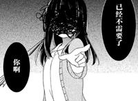 动漫：这部作品的最可怜之人最终也坏掉了，货车那里吓死我了