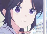 这动漫唯一的正常人终于退场，女主各种黑化神操作，后悔追了