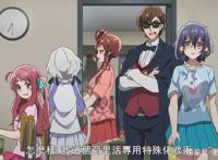 这些动漫不走常规路线，主角殒命很常见，连全灭的都有！