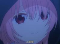 外表和善却都是用刀专家的妹子惹不起！小姐姐：要被我砍一下吗？