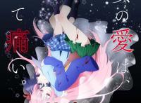 这部动漫告诉我们家庭教育有多重要，心疼