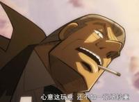 可恶！这些动漫不按套路出牌啊！过分沙雕相当舒适！