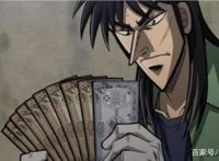 中间管理录利根川：七月新番动漫的异类，一般人看不来