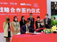 苏宁亮相进博：乐购仕展示五百种动漫手办，家乐福购2亿商品