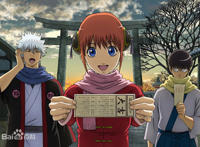 那些若本规夫配音的动漫作品你还记得吗