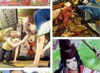 盘点和风最浓厚的10部经典动画