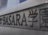 学园BASARA：一决天下的操场争夺战