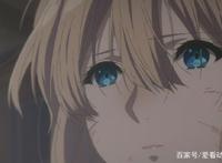 动漫紫罗兰永恒花园完结少佐生死成迷，京都动画决定制作第二季