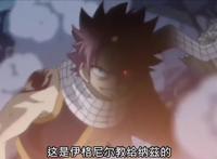 《紫罗兰永恒花园》和《妖精的尾巴》哪部动漫更好看？