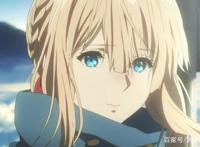 几度登陆央视的动漫——紫罗兰永恒花园外传