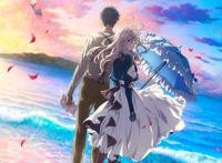 2021东京动画赏结果发表！《紫罗兰永恒花园》成最大赢家