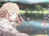 《紫罗兰永恒花园》当初为什么会有人弃番，难道是作品差吗