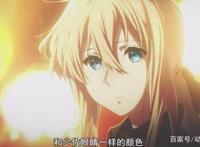 一月雷剧让人防不胜防，新番动漫扫雷，神番与雷剧只有一线之差