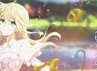 动漫《紫罗兰永恒花园》：讲述了战争、死亡、和平和爱