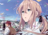 紫罗兰永恒花园：这部动画想向我们传达的内容是什么？