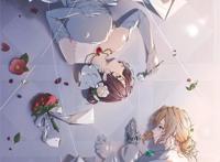 动漫壁纸《紫罗兰永恒花园》壁纸合集