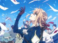 动漫史上里程碑的作品，紫罗兰永恒花园