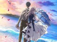 《紫罗兰永恒花园》剧场版确定引进大陆，但是现在被卡档期了