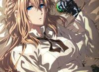 《紫罗兰永恒花园》剧场版确定引进大陆，但是现在被卡档期了