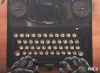 你将不再是工具，而是人如其名的人