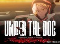 世界网络众筹金额最高的动漫！一集成本9千5百万日元！