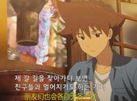 最后的进化·羁绊：童年数码宝贝最后的盛宴，这个结局你是否满意