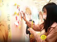 「消息」《数码宝贝：最后的进化》20周年嘉年华圆满落幕携手迎接最后冒险