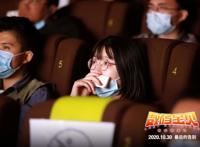 「消息」《数码宝贝：最后的进化》20周年嘉年华圆满落幕携手迎接最后冒险