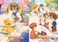 细数《数码宝贝：最后的进化》的四大败笔，导演根本不懂观众！