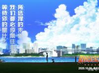 细数《数码宝贝：最后的进化》的四大败笔，导演根本不懂观众！