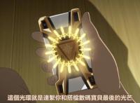 挥别青春，奔向未来，《数码宝贝最后的进化》，打破青春最后的梦