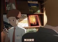 挥别青春，奔向未来，《数码宝贝最后的进化》，打破青春最后的梦