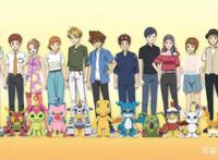 最后的进化，数码宝贝再向我们告别