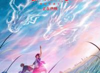 《数码宝贝：最后的进化》历史最佳，最燃最炸打斗一次看过瘾