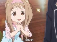 这部日本动漫太离谱了，画个小萝莉说是男主的妈，还四十多岁了