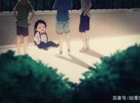 动漫男主苦练八年，只为变成帅哥，向曾经嘲笑他的女孩复仇！