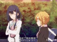 动漫男主苦练八年，只为变成帅哥，向曾经嘲笑他的女孩复仇！