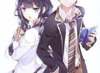 肥宅减肥变成帅哥的目的竟是为了复仇？这部反套路动漫值得一看！