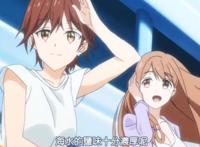 政宗君的复仇：恋爱中的女孩，是耐不住寂寞的