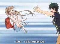 政宗君的复仇：男主一家萝莉，男主的父亲能判几年？