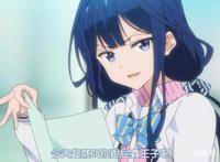 政宗君的复仇下架原因分析！政宗最应该和谁在一起？