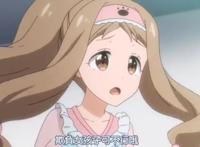 政宗君的复仇：三大邪术，化妆术排名第一