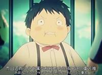 新番情报《政宗君的复仇》：屌丝流泪帅哥抓狂的恋爱喜剧