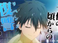 政宗君的复仇：TV动画第二季制作决定还记得女主灵魂级的袜子吗