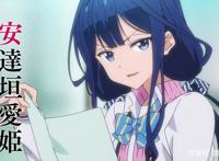 政宗君的复仇：TV动画第二季制作决定还记得女主灵魂级的袜子吗