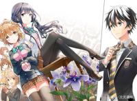 《政宗君的复仇》，漫画销量突破200万，动画却销量暴死