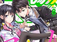 动漫推荐（五十三）恋爱、搞笑《政宗君的复仇》