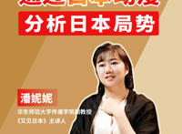 以青春为主题的日漫：月色真美