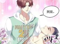 少女心快要溢出屏幕了！《天籁音灵》首推同人曲爆红动漫圈